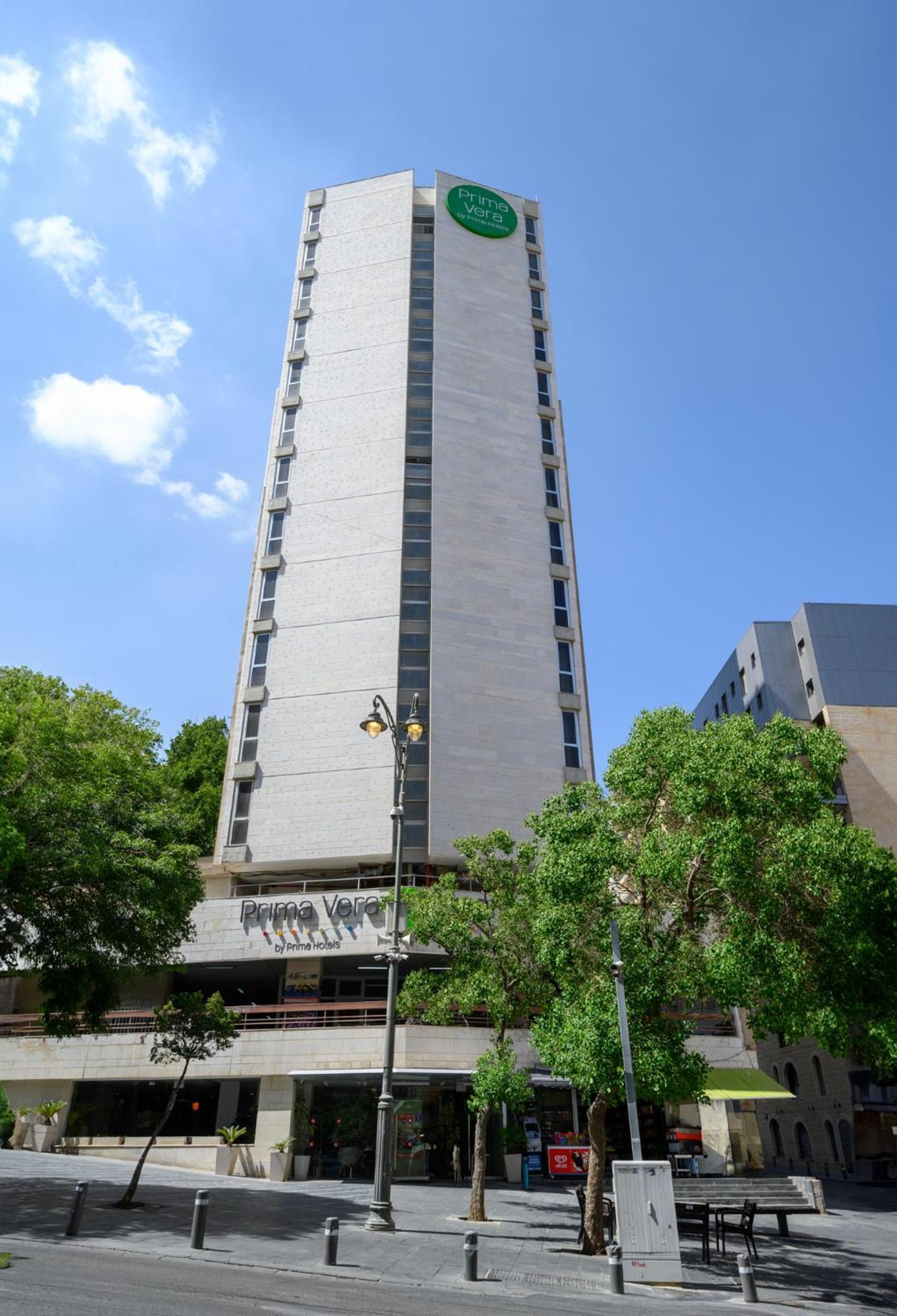 Prima Vera Hotel Jerusalém Exterior foto